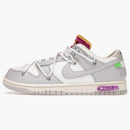 Nike Dunk Low Off-white Lot 3