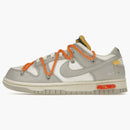 Nike Dunk Low Off-white Lot 44