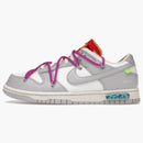 Nike Dunk Low Off-white Lot 45