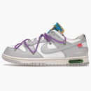 Nike Dunk Low Off-white Lot 47
