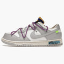 Nike Dunk Low Off-white Lot 48