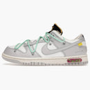 Nike Dunk Low Off-white Lot 4