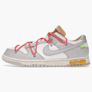 Nike Dunk Low Off-white Lot 6