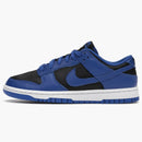 Nike Dunk Low Retro Hyper Cobalt