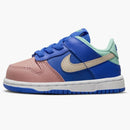 Nike Dunk Low Se Salmon Toe (td)