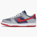Nike Dunk Low Co.jp Samba (2020)
