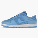 Nike Dunk Low Topography University Blue