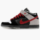 Nike Dunk Mid November Rain