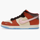 Nike Dunk Mid Social Status Free Lunch Chocolate Milk