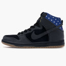 Nike Sb Dunk High Captain America