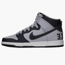 Nike Sb Dunk High Georgetown Hoyas