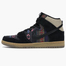 Nike Sb Dunk High Hackey Sack