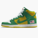 Nike Sb Dunk High Oakland Athletics (special Box)