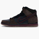 Nike Sb Dunk High Brooklyn Projects Reign In Blood Slayer