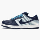 Nike Sb Dunk Low Avenger Navy