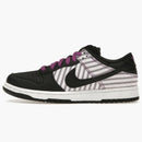 Nike Sb Dunk Low Avenger Purple