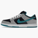 Nike Sb Dunk Low Chrome Ball Incident