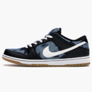 Nike Sb Dunk Low Fast Times