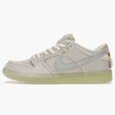 Nike Sb Dunk Low Mummy