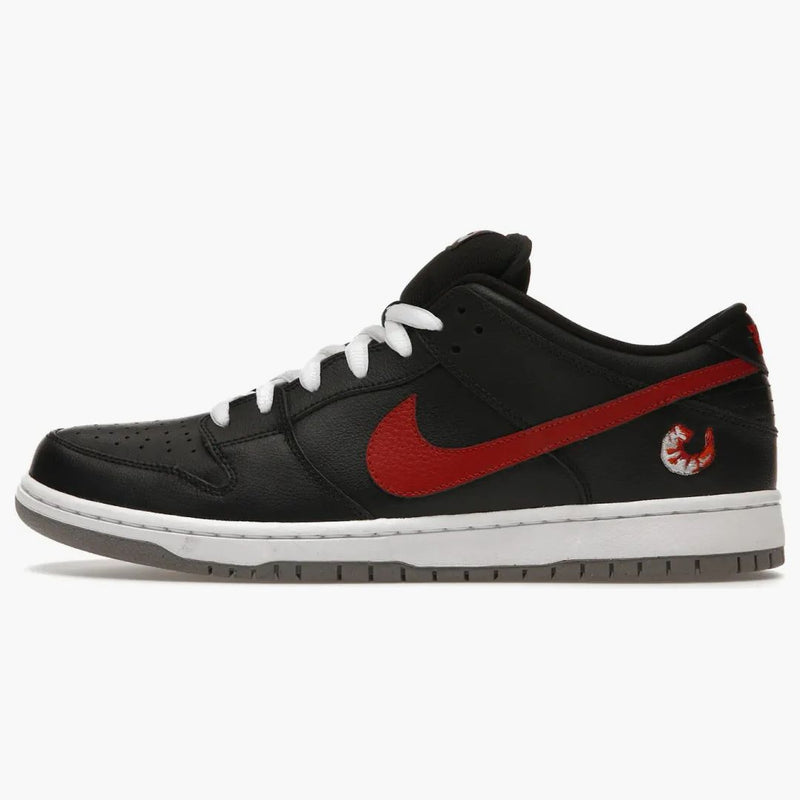 Nike Sb Dunk Low Shrimp