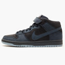 Nike Sb Dunk Mid Obsidian Navy Blue
