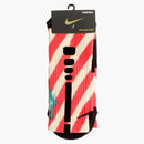 Nike Elite Basketball Socks Egg Nog