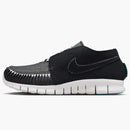 Nike Free Forward Moc 2 N7 (2025)