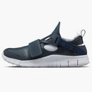 Nike Free Huarache Carnivore Obsidian White