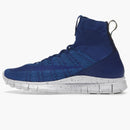 Nike Free Mercurial Superfly Game Royal