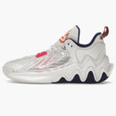 Nike Giannis Immortality 2 Rainbows (gs)