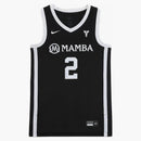 Nike Gigi Bryant Mambacita Basketball Jersey Black