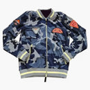 Nike Herren Basketball Dri-fit Jacket Camouflage