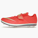 Nike High Jump Elite Bright Crimson Hyper Orange Lime Blast Washed Coral