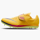 Nike High Jump Elite Citron Pulse Indigo Burst