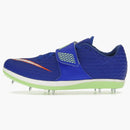 Nike High Jump Elite Racer Blue
