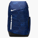 Nike Hoops Elite Basketball Backpack (32l) Blue Void/black/black