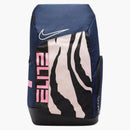 Nike Hoops Elite Pro Backpack 32l Blue