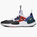 Nike Huarache E.d.g.e Txt Hyper Royal