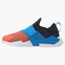Nike Huarache Extreme Now Amarillo Blue (gs)