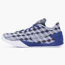 Nike Hyperchaze Fragment geometryczny