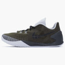 Nike Hyperchase Fragment zielony