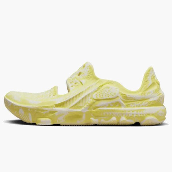 Nike Ispa Universal Natural Butter Yellow