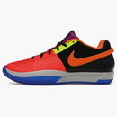 Nike Ja 1 All-star Check