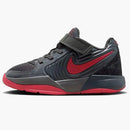 Nike Ja 2 King Of The Court (ps)