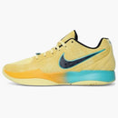 Nike Ja 2 Sonic Yellow Tropical Teal