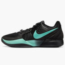Nike Ja 2 Tiffany Swoosh