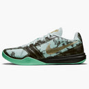 Nike Kb Mentality Fiberglass