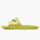 Nike Kawa Slide Se Crater Light Lemon Twist
