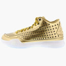 Nike Kobe 10 Ext Liquid Gold