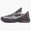 Nike Kobe 10 Pain